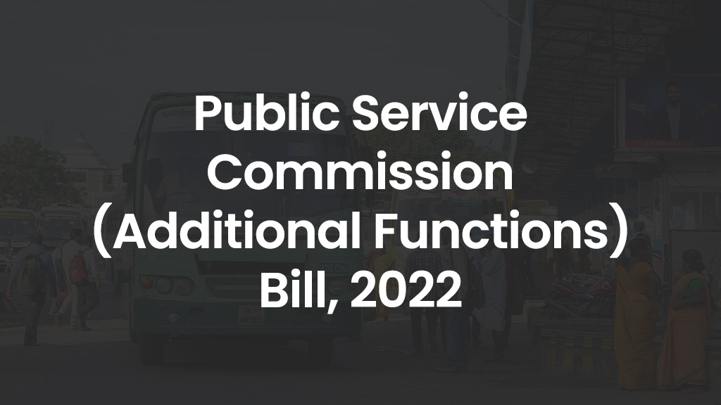 Public Service Commision (Additional Functions) Bill, 2022