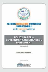 Policy Paper on Government Assurances in Parliament_page-0001